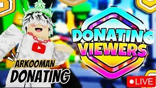 🔴 Pls Donate Live 🔴|💰Donating Robux To Viewers | 🎁TTS Donation ON | Roblox #60