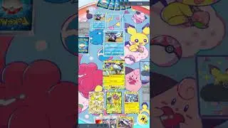 This Raikou ex Deck is TOO FAST | Pokemon TCG Pocket