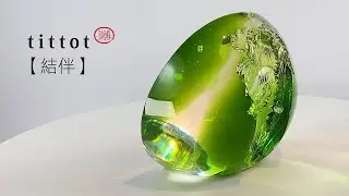 tittot琉園 | 故宮聯名款翠玉白菜－【 結伴 】
