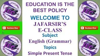 Simple Present Tense