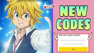 ⚡НОВИНКА⚡Коды Grand Cross 7DS | Семь смертных грехов: промокод Grand Cross 2025 | Коды 7DS