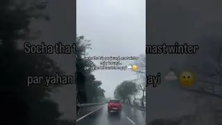 Trip ka plan ready tha, baarish ne surprise mode on kar diya 🌧 🫠#rainyday #travel #trending #foryou