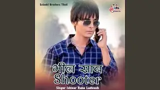 Bil Saab Shooter