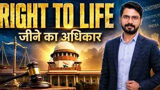 Article 21 Explained in Hindi | Right to Life & Personal Liberty | Indian Constitution|UPSC/Law