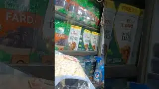 dry fruit ka shop