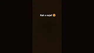 best naat rah e Najaf. 😍 #allbayan #motivation #islamicscholar #unfrez #viralvideo viral naat