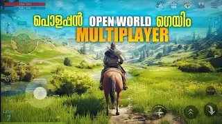 High Graphics Open World Multiplayer Game! | ODIN WALHALLA RISING Gameplay Review in Malayalam