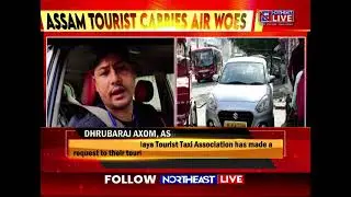 Assam tourist taxi drivers concerned about Meghalaya tourist taxi body's move
