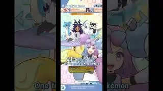 Pokemon Masters Day [September 2025] One-Time Only 5 Star Guaranteed Scout A | Pokemon Masters EX