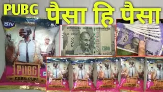 PUBG corn puff free money gifts inside !!!OMG!!!