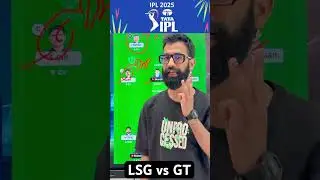 LSG vs GT Match Prediction | #fantasyprediction #ipl2025 #1strankteam #cricketprediction #ipl2025