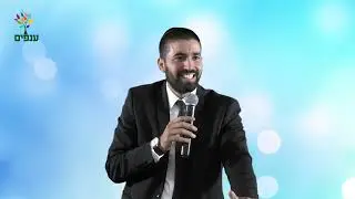 הרב שניר גואטה | זרע לבטלה - מה סיפר בחור על שמירת הברית?