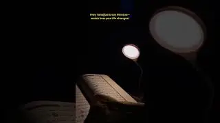 Strength Through Prayer &ndash; Salah Is Not Just A Ritual; It&rsquo;s Your Direct Connection To Allah. No Matt