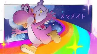 いつぶりかのスマメイト