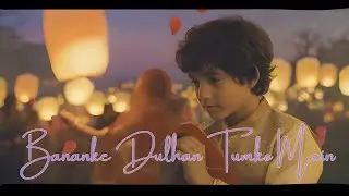 Banake Dulhan Tumko Main 💍 | Romantic Hindi Song 2025 | SRGM Studio | Love Song