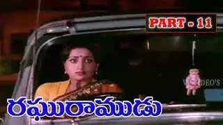RAGHU RAMUDU | PART 11/13  | SOBHAN BABU | SHARADA | SUMALATHA | V9 VIDEOS