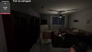 Фазма