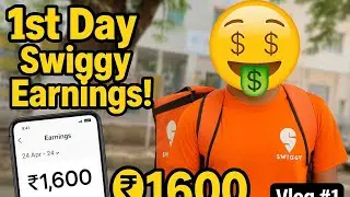 My First Day on Swiggy | Real Earnings & Experience | Delivery Boy Life Vlog #1