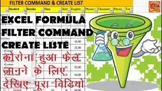 Filter command in excel, create list & Filter Formula 