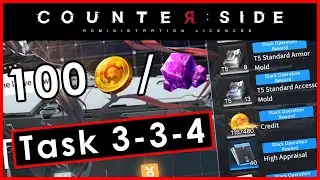 Counter: Side | Get 1 million credits from 1 operation (20 stacks) | Free Contract Task 3-3-4