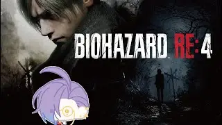 【Biohazard RE:4】보스전으로 시작하는 바이오 하자드