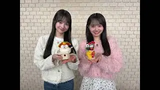 2025/12/31「AKB48伊藤百花と花田藍衣のひと “花” 咲かせたいっ!」伊藤百花 (Ito Momoka) 花田藍衣 (Hanada Mei)