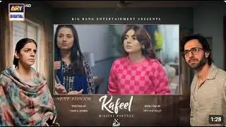 Kafeel Episode 20 Review | 17 Feb 2026 Teaser | Emmad Irfani | Sanam Saeed | ARY Digital Drama
