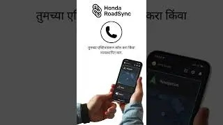 Honda Activa 125 & 110 &ndash; Now Smarter with TFT Screen & RoadSync!