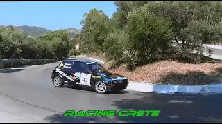 DAMIANAKIS IOANNIS - &Alpha;&Nu;&Alpha;&Beta;&Alpha;&Sigma;&Eta; &Omicron;&Mu;&Alpha;&Lambda;&Omicron;&Upsilon; 2015