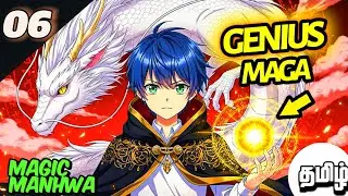 The Side Character Who Rewrote Destiny With His Own Hands! Manhwa Chapter 11-12 | தமிழ் 👿