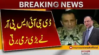 PTI Responds After DG ISPR Press Conference | Political Drama Unfolds! | Pakistan News