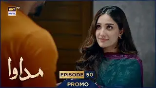 Madawa Episode 50 | Promo | Omer Shahzad | Aiza Awan | ARY Digital Drama