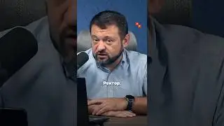 Ректор МГУ назвал главную задачу, и это не образование