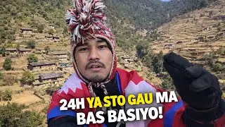24h Yasto Gau Ma Bas Basiyo😍!!SURAJ NEPALI VLOG