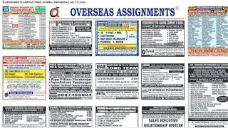 Latest&gulf job| Saudi🇸🇦 Kuwait🇰🇼Qatar🇶🇦Uae🇦🇪Europe🇪🇺Canada🇨🇦France🇫🇷Italy🇮🇹Russia🇷🇺Romania🇷🇴freejob