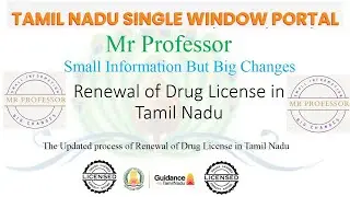 Renewal of Drug License What you need to Know