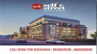 9958959599, amb selfie street gurgaon, amb new commercial dlf garden city gurgaon