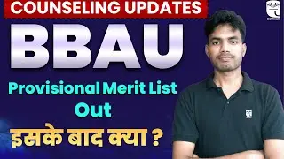 BBAU Registered Candidate List Out !  Next Step 🤔, 1st Merit List ? #examhunt #shivsirexamhunt #bbau