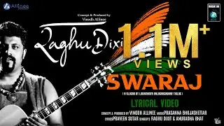 SWARAJ - 75th Independence Day Song | Raghu Dixit | Prasanna Bhojashettar | Vinodh Allinee | A2Music