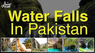 Waterfalls in Pakistan | Beautiful Pakistan | Places to Visit in Pakistan | Travel Viness | 2019