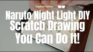 나루토 수면등 만들기 Naruto night light. DIY SELF 핸드메이드 공예 그리기