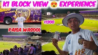 K1 Block Eden garden View Experience 😍 | Kkr Vs Csk Tickets release date | Eden garden Best Block 😍