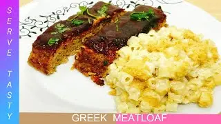 GREEK MEATLOAF  RECIPE IN URDU HINDI