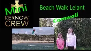 Mini kc Beach walk Lelant