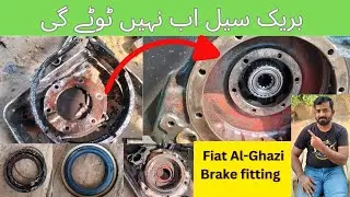 How To Repair Brake Seal || Fiat Al Ghazi |Tractor brake seal adjustment||Tractor zone