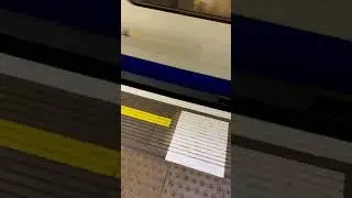 Video 012 - Underground