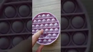 popiit