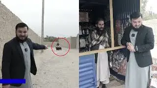 دوکان ډالۍ