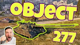 World of Tanks / Komentovaný replay/ Object 277