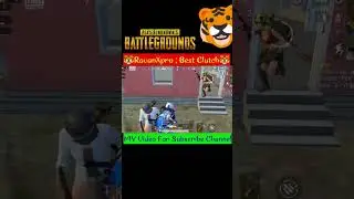 🇮🇳🐯#RawanXpro🤺 Best Clutch🙏 #pubglite✌#godpraveenyt😇 #godtusharop #primekuki #lionxgaming #kobrabhai